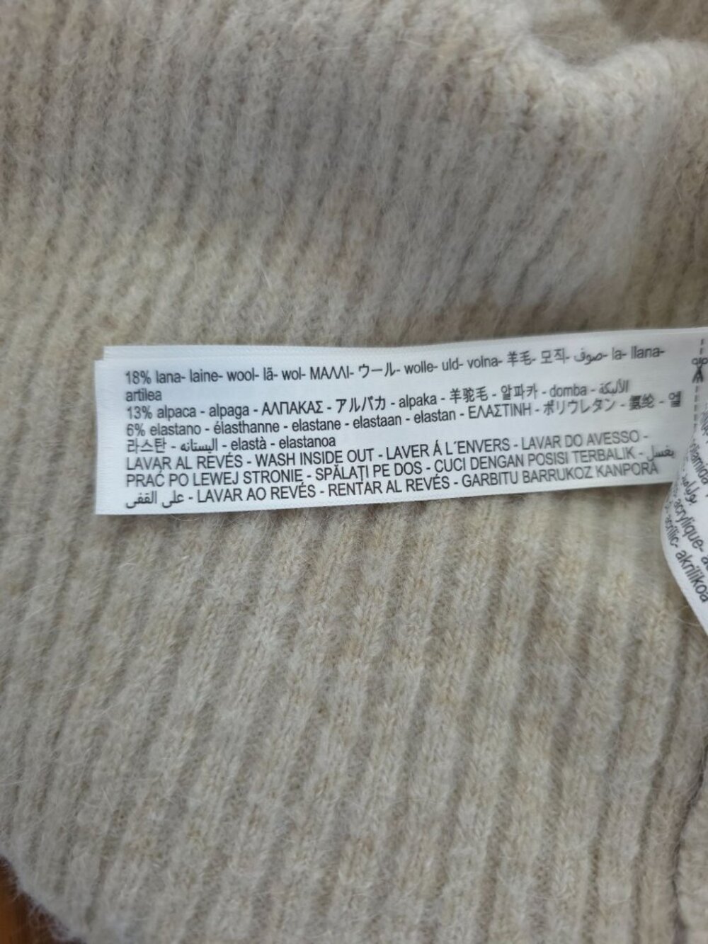 Massimo Dutti Ribbed Beige Wool-Alpaca Blend Sweater Women's XS - Picture 6 of 8